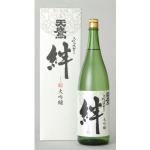 天鷹酒造 大吟醸 天鷹ふるさとの絆 1800ml