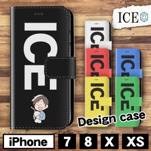 てるてる坊主の顔の商品一覧 通販 Yahoo ショッピング