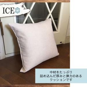 水 おもしろ クッション おしゃれ オランチャ...の詳細画像2