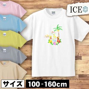 ハワイアン Tシャツ キッズの商品一覧 通販 Yahoo ショッピング