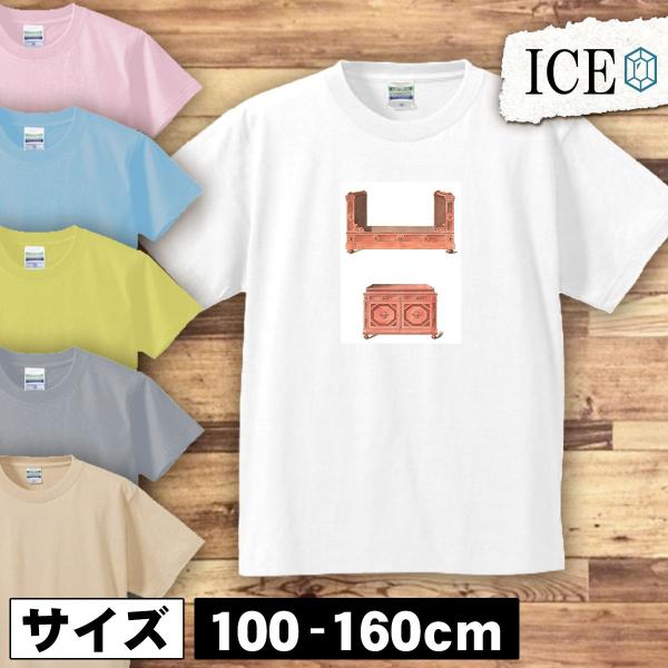 家具 キッズ 半袖 Tシャツ アンティーク レトロ 男の子 女の子 プリント 綿 おもしろ ゆるい ...