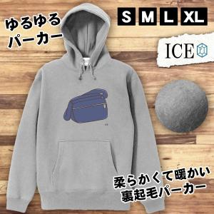 紺色パーカー レディースの商品一覧 通販 Yahoo ショッピング