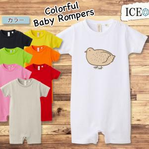 ウズラ ベビー服 シューズ の商品一覧 ベビー キッズ マタニティ 通販 Yahoo ショッピング