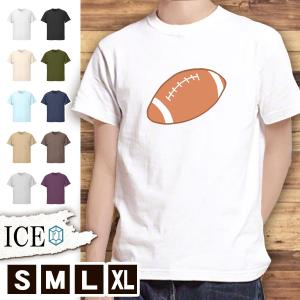 ラグビーイラストの商品一覧 通販 Yahoo ショッピング
