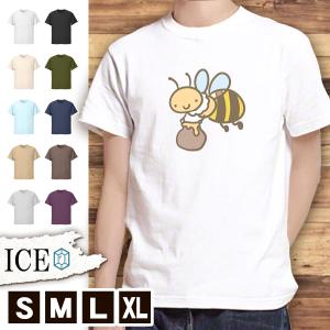 ミツバチのイラスト ファッション の商品一覧 通販 Yahoo ショッピング