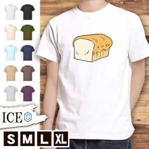 食パンイラストパンの商品一覧 通販 Yahoo ショッピング