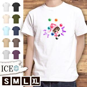 ピエロ イラスト かわいい メンズtシャツ カットソー の商品一覧 トップス ファッション 通販 Yahoo ショッピング