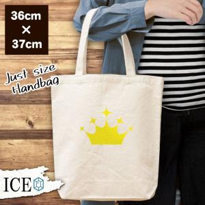 王冠マーク レディースファッション の商品一覧 ファッション 通販 Yahoo ショッピング