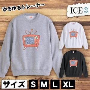 ブラウン管テレビ 新品 ファッション の商品一覧 通販 Yahoo ショッピング