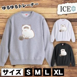 WTAPS ダブルタップス 211BRDT-SHM04 SMOCK W)taps - WTAPS ダブルタップス 21SS SMOCK/LS NYCO. WEATHER