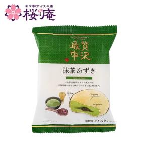 贅沢最中 宇治抹茶&大納言 1口で幸せに モナカ...の商品画像