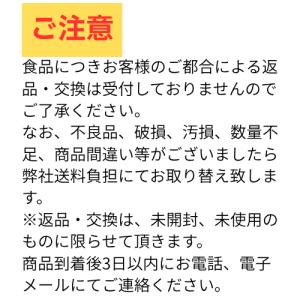 贅沢最中 抹茶あずき 1口で幸せに モナカアイ...の詳細画像5