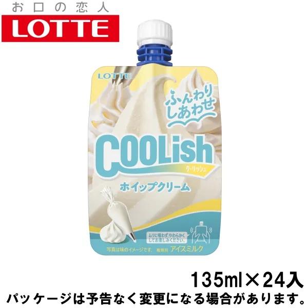 ロッテ クーリッシュ ホイップクリーム 135ml×24入