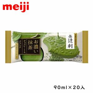 明治 辻利 お濃い抹茶 チョコレート＆クランチ 90ml×20入 北海道沖縄離島は配送料追加