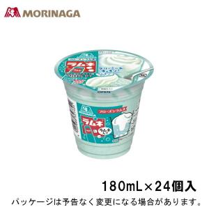 森永 ラムネ スイーツ 洋菓子 の商品一覧 食品 通販 Yahoo ショッピング