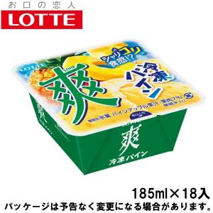 ロッテ（LOTTE） 爽 練乳いちご 185ml×18入 : アイスクリームのきしも