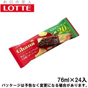 ロッテ HERSHEYS ハーシーズ クランチチョコモナカ 28ml×8個×8入