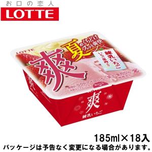 ロッテ（LOTTE） [アイス] 爽 練乳いちご 185ml×18個 : Smile Spoon