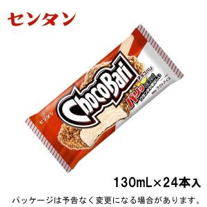 センタン アイス スイーツ 洋菓子 の商品一覧 食品 通販 Yahoo ショッピング