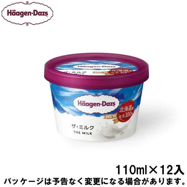 お歳暮 冬ギフト スイーツ アイス ギフト対応 ハーゲンダッツ ミニカップ ザ・ミルク 110ml×...