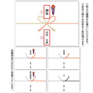 福袋 特選アイスの詰め合わせ 24種以上 24...の詳細画像5