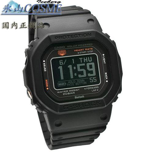 国内正規品 CASIO G-SHOCK カシオ Gショック G-SQUAD ワークアウト トレーニン...