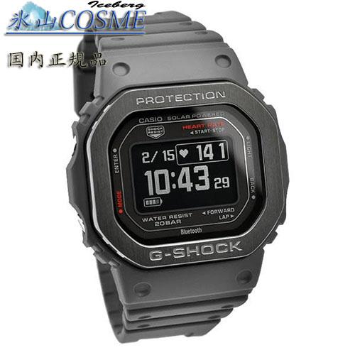 国内正規品 CASIO G-SHOCK カシオ Gショック G-SQUAD モバイルリンク トレーニ...