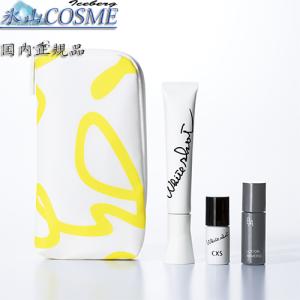 国内正規品安心 POLA 　ポーラ　ホワイトショット SXS