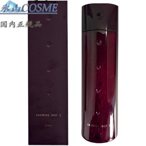 国内正規品安心 POLA ポーラ グローイングショット エス 200mL ヘアケア 男性用 薬用育毛...