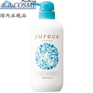 新品未開封 THE GINZAクリーミークレンジングフォーム130g*3本 新品未開封 THE GINZAクリーミークレンジングフォーム130g*3本 新品未