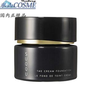 naris COSMETICS 国内正規品安心 ナリス化粧品 ナリス