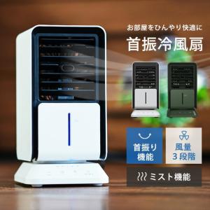 トヨトミ 石油ファンヒーター LC-SHB40N-R ハイブリッド暖房＋人感