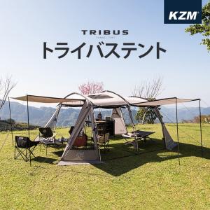 【着後レビュー投稿でアウトドア用ファンをプレゼント！】 KZM トライバス テント 4〜5人用 ドームテント フルクローズ タープ キャンプ kzm-k9t3t002｜icecrystal