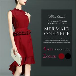 ペプラムワンピース 結婚式の商品一覧 通販 Yahoo ショッピング