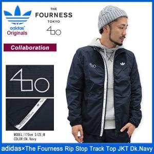 アディダス オリジナルス×The Fourness adidas Originals by The Fourness リップ ストップ トラック トップ ダークネイビー (AA8988)｜icefield