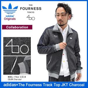 アディダス オリジナルス×The Fourness adidas Originals by The Fourness ジャケット メンズ トラック トップ チャコール コラボ (AA8992)｜icefield