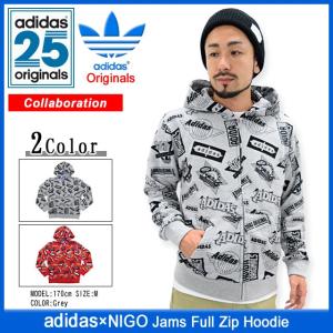 アディダス オリジナルス×NIGO adidas Originals by NIGO パーカー ジップアップ メンズ ジャムス オリジナルス(Jams  Hoodie AB1551 AB1552)