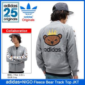 アディダス オリジナルス×NIGO adidas Originals by NIGO ジャケット フリース ベアー トラック トップ オリジナルス(Fleece JKT AB1606)｜icefield