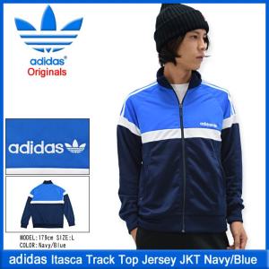 アディダス adidas ジャケット メンズ イタスカ トラック トップ ジャージ ネイビー/ブルー オリジナルス(Itasca Track Jersey JKT AB7504)｜icefield