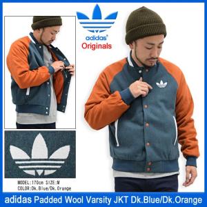 アディダス adidas ジャケット メンズ パテッド ウール バーシティー ダークブルー/ダークオレンジ オリジナルス(Padded JKT 男性用 AB7799)｜icefield