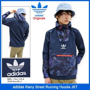 アディダス adidas ジャケット メンズ レイニー ストリート ランニング フーディー オリジナルス(Rainy Street Running JKT 男性用 AJ7859)｜icefield