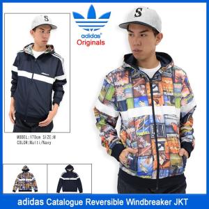 アディダス adidas ジャケット メンズ カタログ リバーシブル ウィンドブレーカー オリジナルス(Catalogue Reversible JKT AY7773)｜icefield