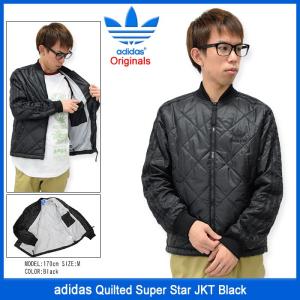 アディダス adidas ジャケット メンズ キルテッド スーパー スター ブラック オリジナルス(Quilted Super Star JKT Black Originals AY9145)｜icefield