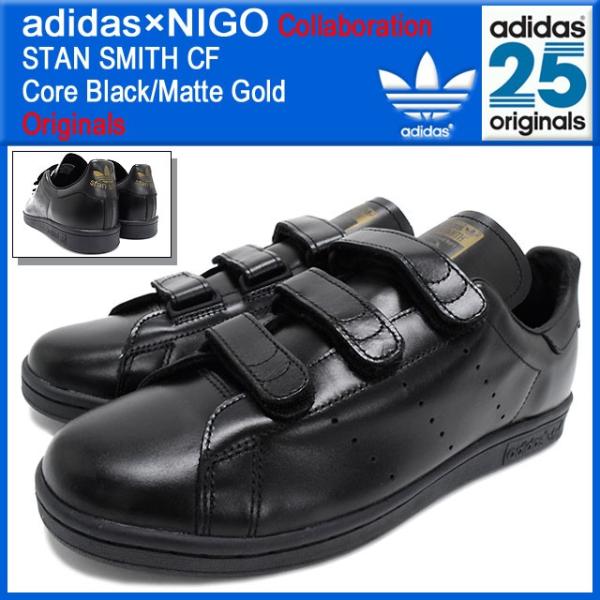 アディダス オリジナルス×NIGO adidas Originals by NIGO スニーカー ス...