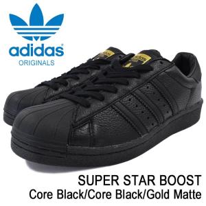 アディダス adidas スニーカー メンズ 男性用 スーパースター ブースト Core Black/Core Black/Gold Matte オリジナルス(SUPER STAR BB0186)｜icefield