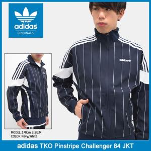 アディダス adidas ジャケット メンズ TKO ピンストライプ チャレンジャー 84 オリジナルス(TKO Pinstripe Challenger 84 JKT BK2231)｜icefield