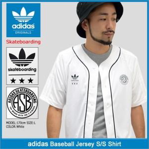 アディダス adidas シャツ 半袖 メンズ ベースボール ジャージ オリジナルス(Baseball Jersey S/S Shirt Originals Skateboarding BR3983)｜icefield