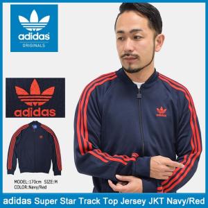 アディダス adidas ジャケット メンズ スーパースター トラック トップ ジャージ ネイビー/レッド オリジナルス(Super Star JKT BR4320)｜icefield