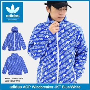 アディダス adidas ジャケット メンズ AOP ウィンドブレーカー ブルー/ホワイト オリジナルス(AOP Windbreaker JKT 男性用 CE1550)｜icefield