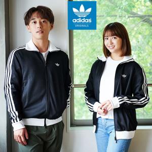 adidas Originals アディダス オリジナルス ワッフル トラックトップ
